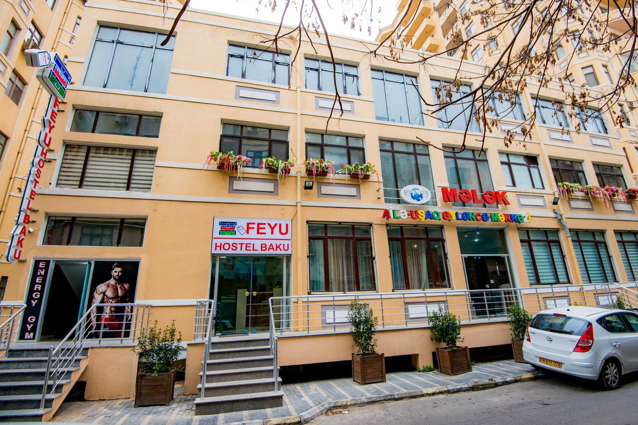 Feyu Hostel Baku Exterior foto